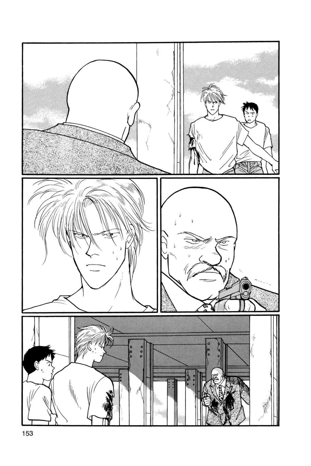 Banana Fish Chapter 18 image 149